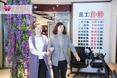 喜訊喜訊-鄭州市馬總加盟無(wú)憂媽媽產(chǎn)后恢復(fù)給當(dāng)?shù)貙殝寧?lái)了福音