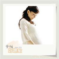 找上海巾幗好娘家專業(yè)催乳開奶中心的國內(nèi)首屈一指的專業(yè)派產(chǎn)后開奶師/催乳師專家團隊價格、圖片、詳情,上一比多_一比多產(chǎn)品庫