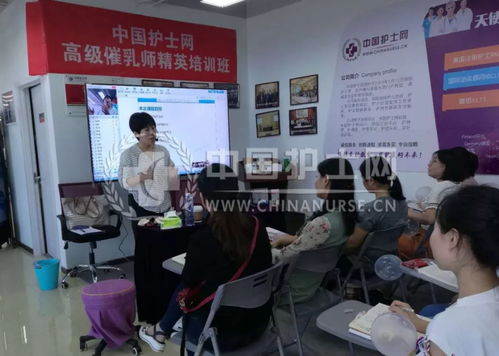 第十一期高級(jí)催乳師精英培訓(xùn)班圓滿結(jié)束——賦能專(zhuān)業(yè)催乳師，護(hù)航母嬰健康