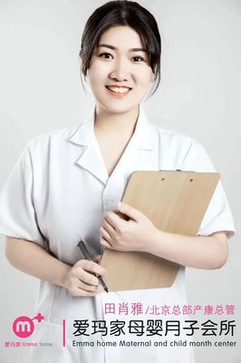 不去后悔一輩子！90%的婦產醫(yī)生建議寶媽選擇月子中心，高級催乳師是關鍵